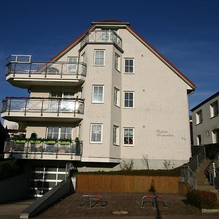 Haus Seerose Seerose I Appartement 7 沙博伊茨 外观 照片